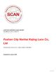 Chiny Foshan kejing lace Co.,Ltd Certyfikaty