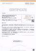 Chiny Foshan kejing lace Co.,Ltd Certyfikaty