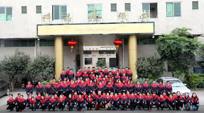 Chiny Foshan kejing lace Co.,Ltd profil firmy